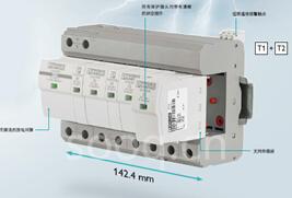 埃克倫斯電氣 連接工業(yè)未來(lái)，賦能無(wú)線(xiàn)通訊新紀(jì)元